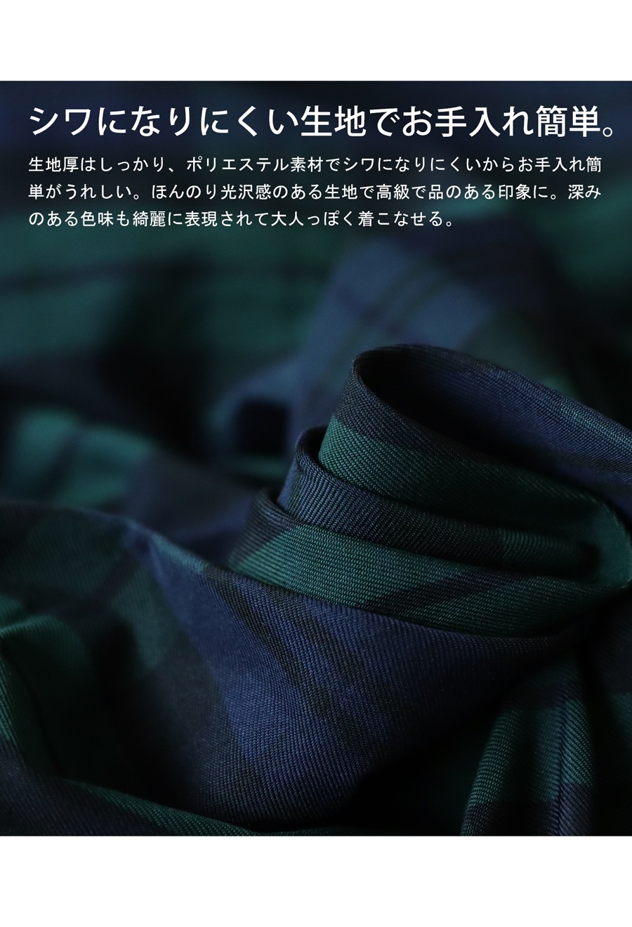 ANTIQUA GOLF×STCH チェックパンツ メンズ 送料無料・再再販