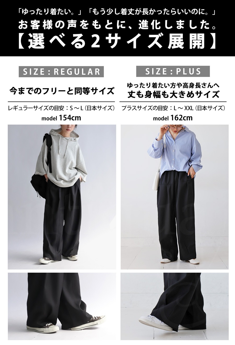 タックパンツ パンツ レディース ボトムス ロング 送料無料・再