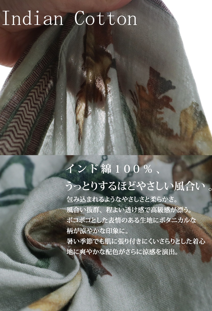 春早割 花柄 ポンチョ風トップス 送料無料・6 レディース プルオーバー テーブル・チェア・ハンモック
