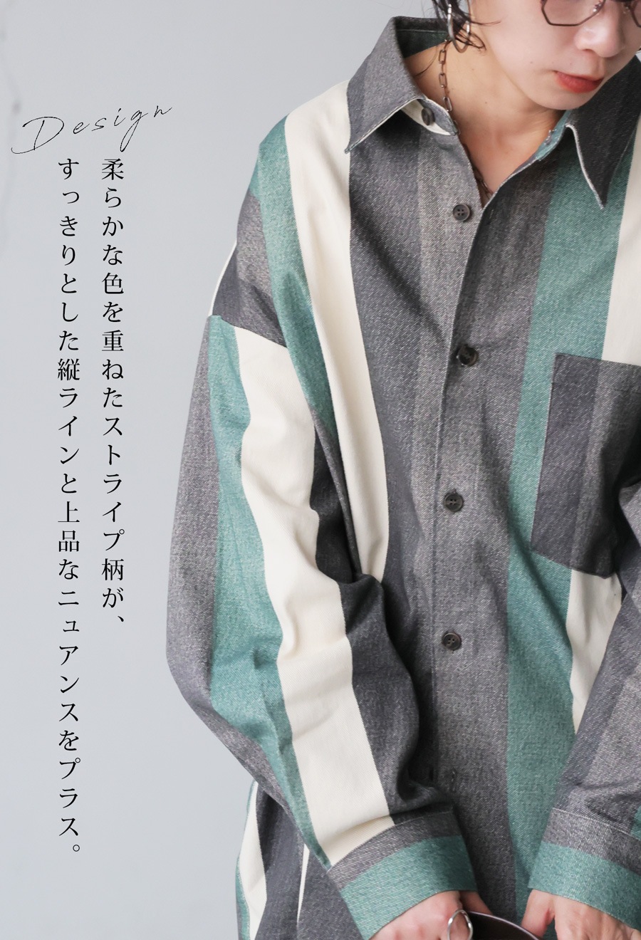 ストライプ柄 シャツ レディース トップス 長袖 送料無料・再入荷