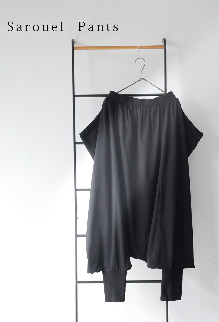極美品　L.G.B コーティングサルエルパンツ　dark wear 14th サルエルパンツ レディース ロング丈 変形 無地 送料無料・再入荷