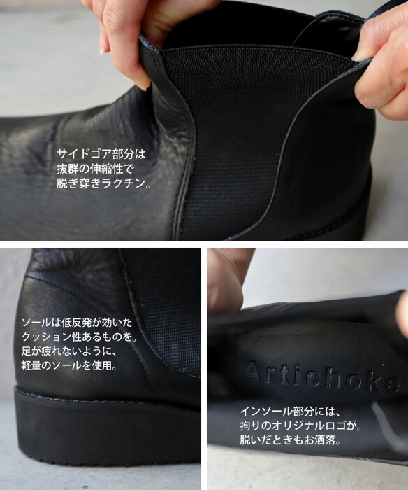 ズッカzucca レザーサイドジップレースアップヒールブーツ 黒L