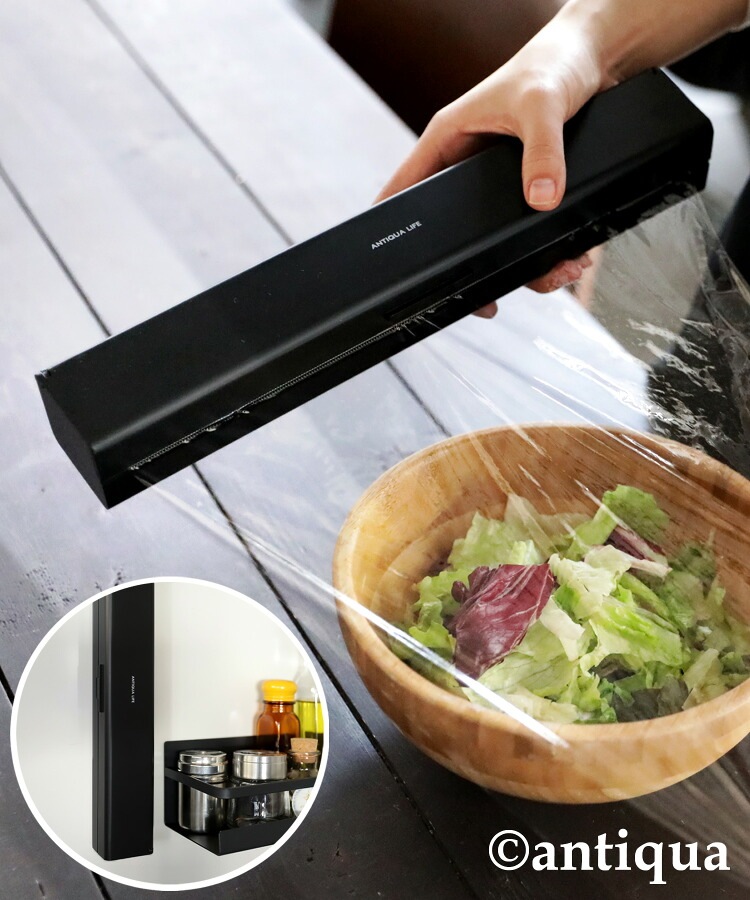 ラップホルダー マグネット ラップケース 30cmまで対応・メール便不可