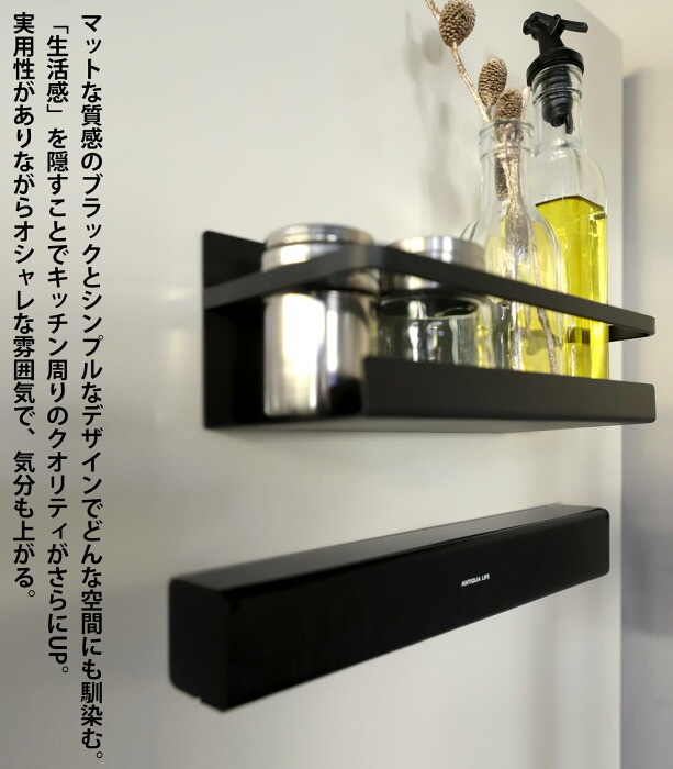 貼って収納マグネット付きラップケース おまけ付き 4点以上 ③