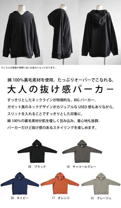 ネックスリットパーカー パーカー メンズ トップス フーディー