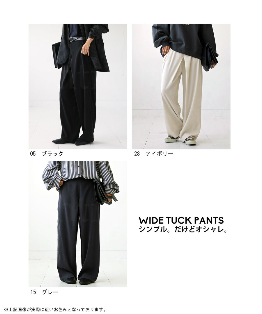 デザインタックパンツ パンツ レディース ボトムス 送料無料