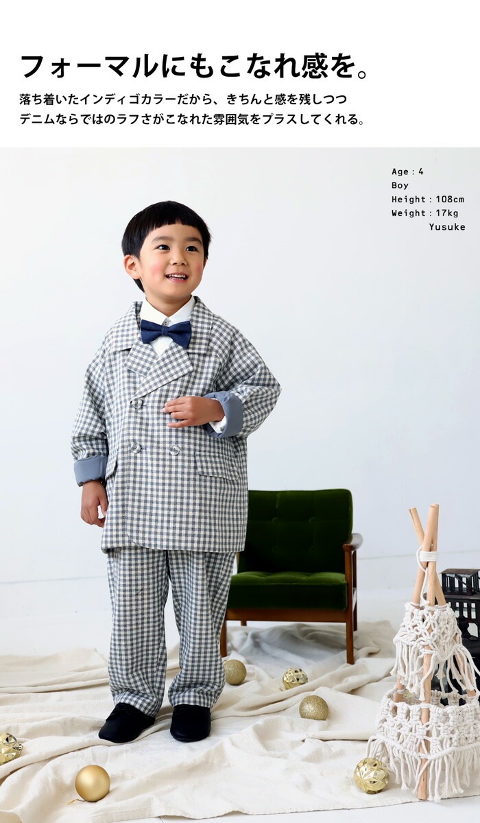 3_000000021244.jpg?1678758239