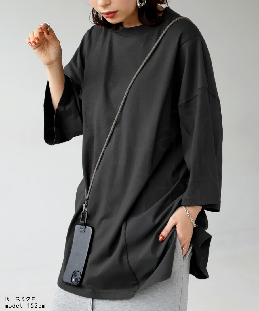 TOGA PULLA - TOGA PULLA 異素材切替 半袖トップ T-shirt【新品
