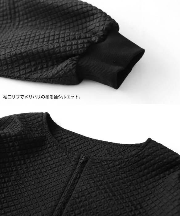 b3848【ユミカツラ】レディース ノーカラージャケット 長袖