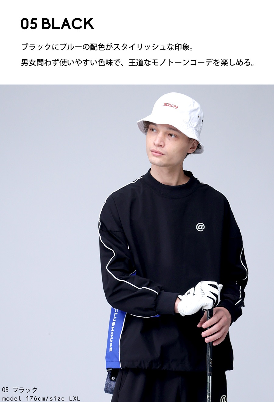定価¥15,400＊ANTIQUA GOLF×STCH パイピングトップス ANTIQUA GOLF×STCH パイピングトップス レディース 送料無料・再販