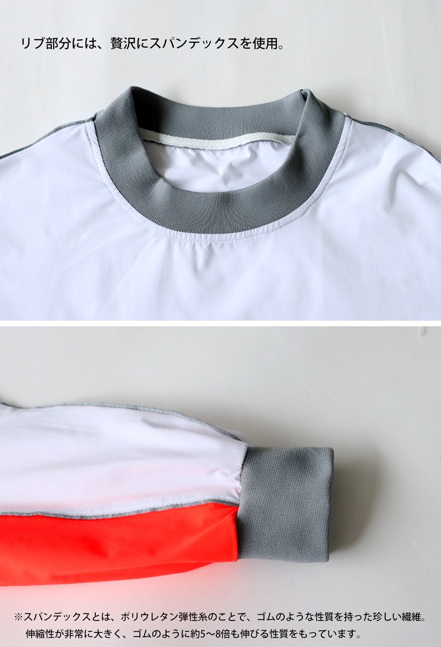 トップス mm1219 MOUSSY | 【WEB限定】SQUARE NECK GATHER トップス (Tシャツ