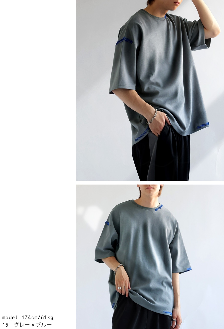 まとめて最大20％OFF29日19時～2日10時 ハンドステッチデザインTシャツ