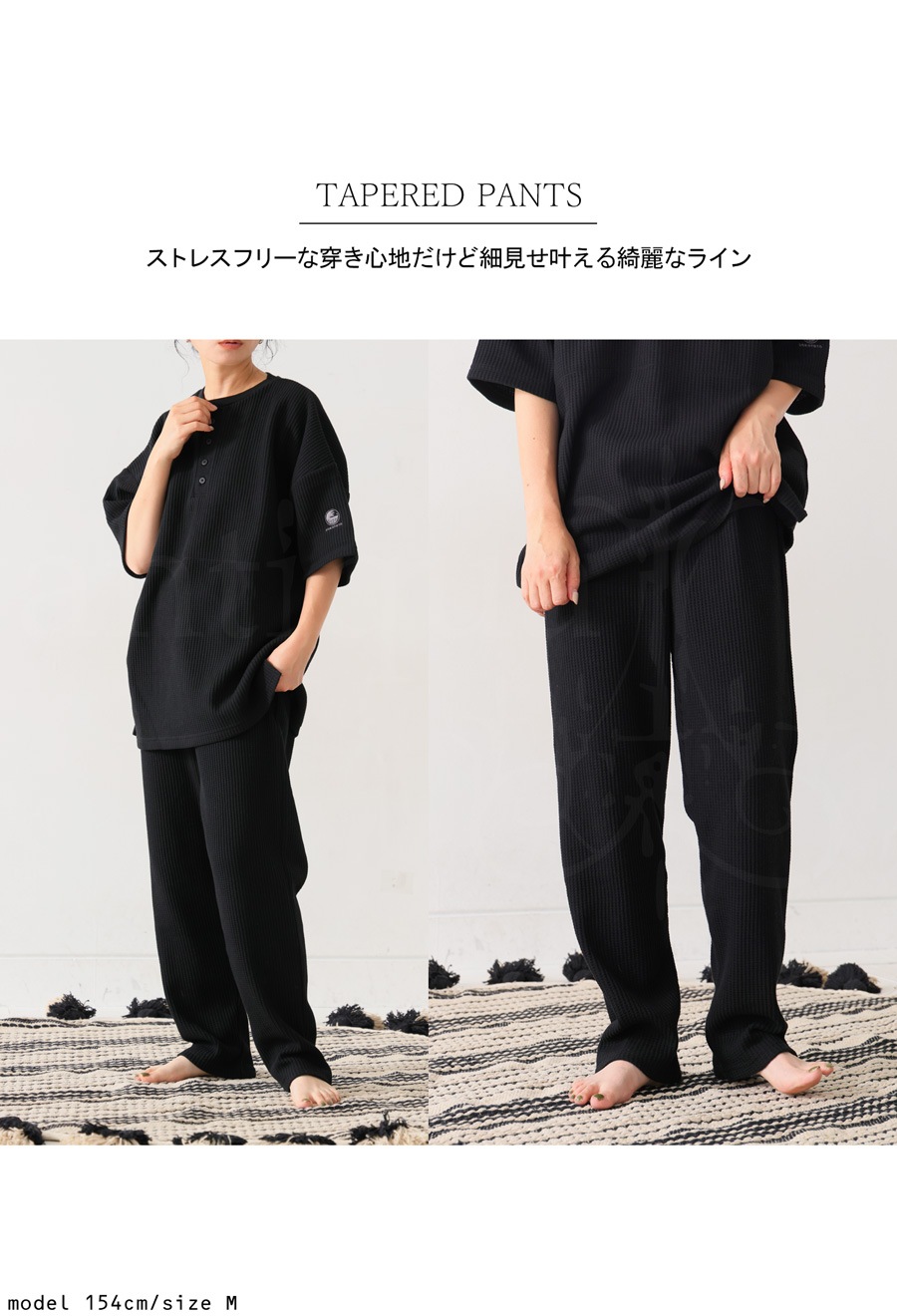 ルームウェア・パジャマ kota60 LADIES】フェイス柄ルームウェアセット(ルームウエア)｜SESAME