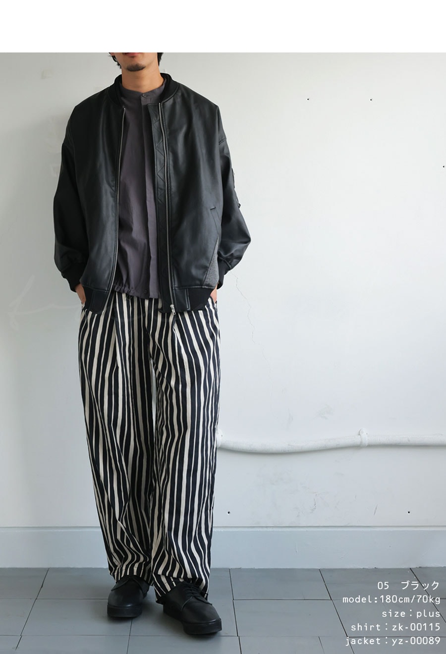 Double Diamond MOLE CLOTH ドット ストライプ パンツ Double Diamond MOLE CLOTH ドット ストライプ パンツ