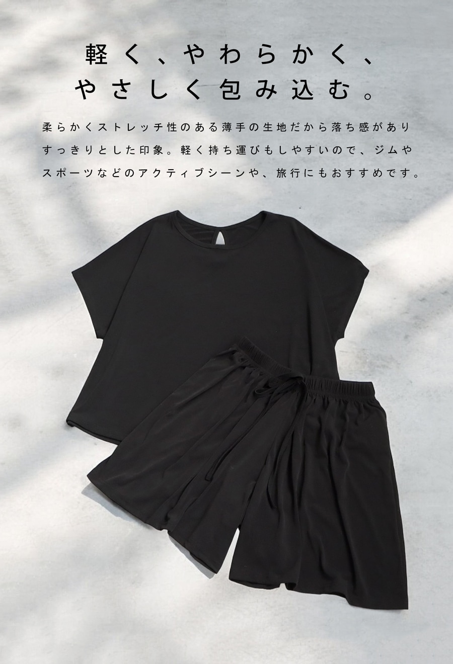 美品　TANGRAM×CLUBHAUS  アウターパンツ　セットアップ 上下セット トップス パンツ レディース セットアップ・(100