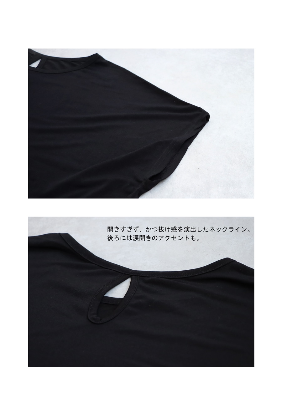 上下セット トップス パンツ レディース セットアップ・(100
