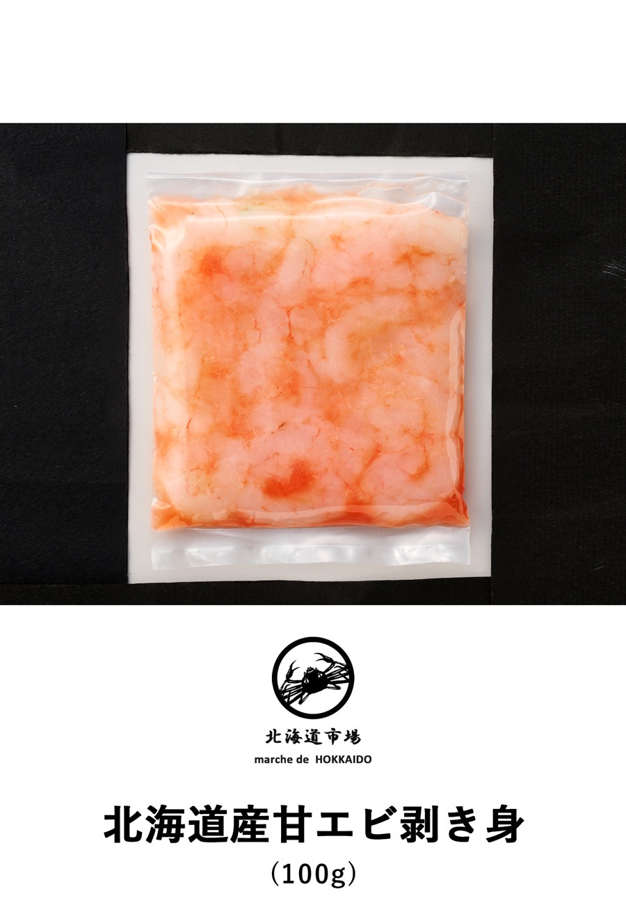 あけび蔓3500g シロアザラシ 29 | HANSA