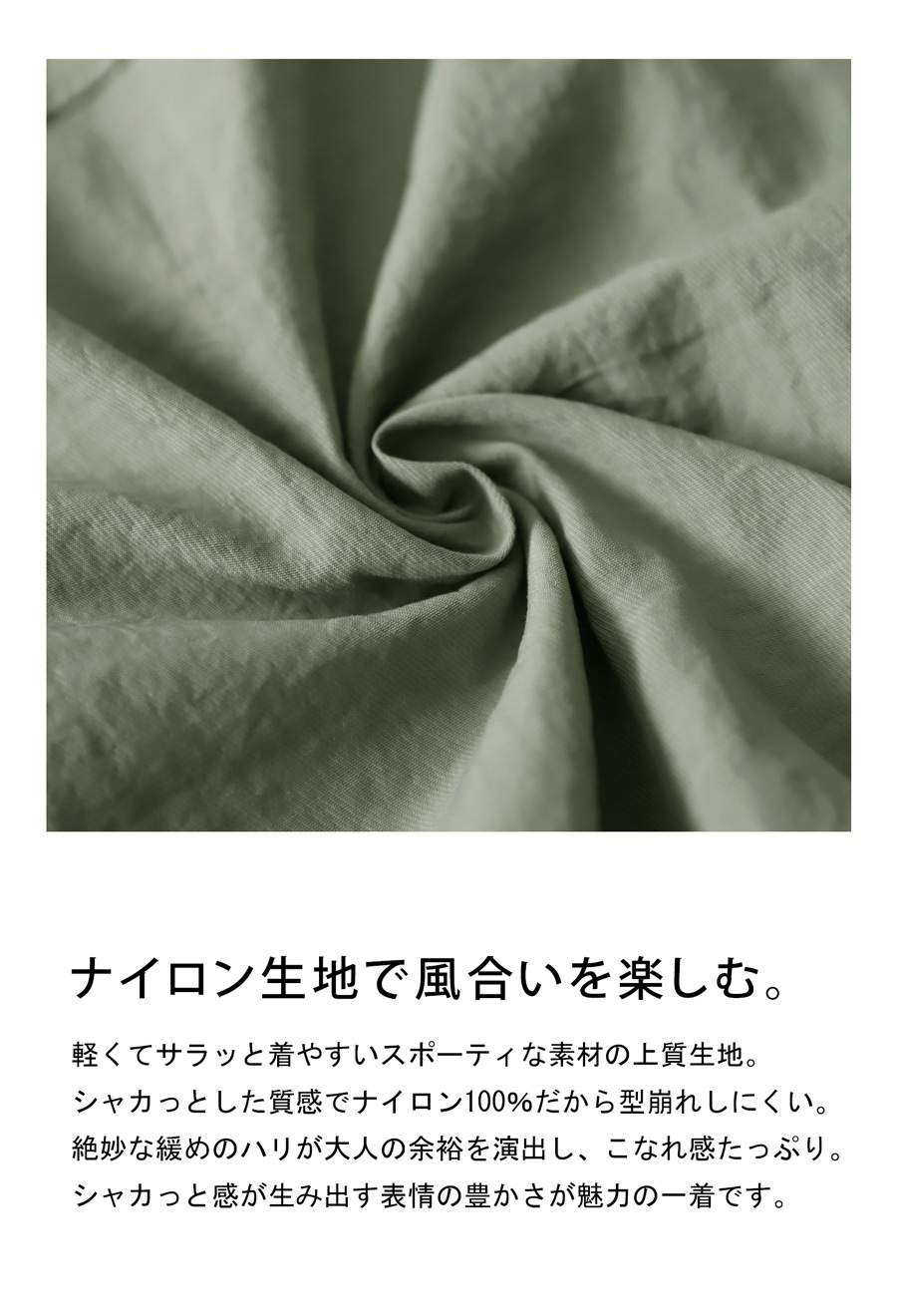 ノーカラージャケット Aga アーガ　新品未使用品 新品 Aga アーガ ノーカラージャケット アウター ブラック 9号
