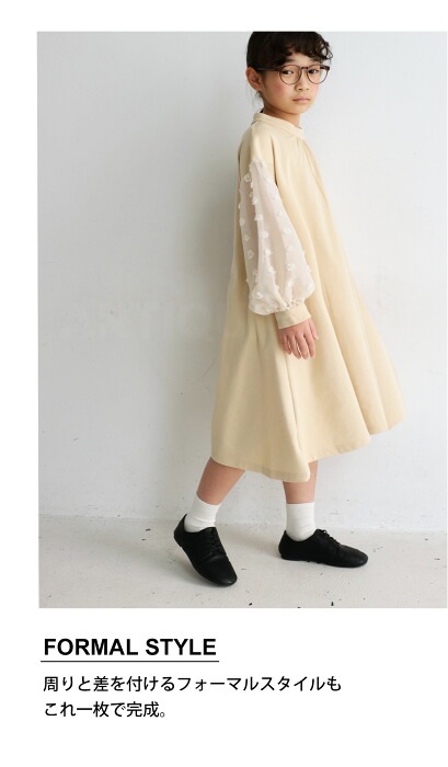 ロンハーマン　子供服　まとめ売り　未使用あり　ワンピース　サロペット BABY&KID】2025新作 ベーシックサロペット、ワンピース | Betty