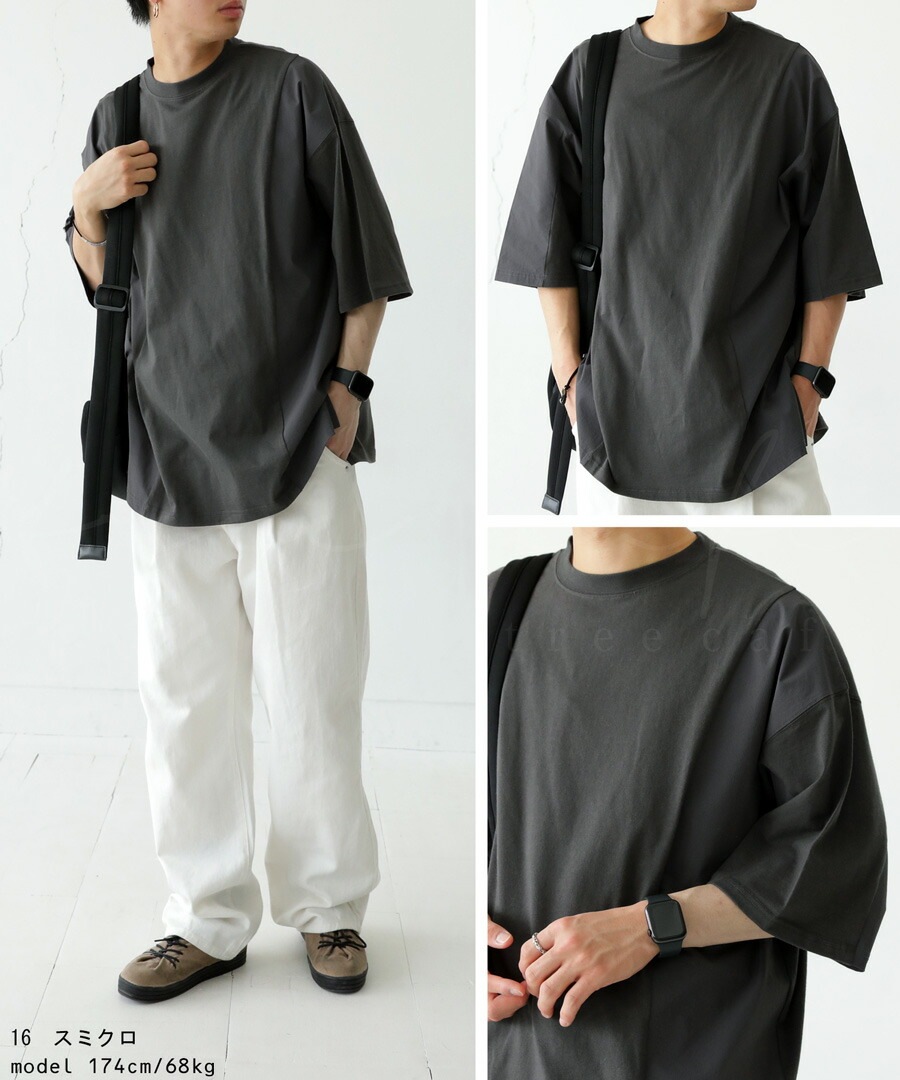 新品 半袖Tシャツ 異素材 90 NEW JAPONICA 半袖Tシャツ「鈴木ｾｲｺﾞ #1」ﾌﾞﾙｰ XLｻｲｽﾞ – EM STOCK