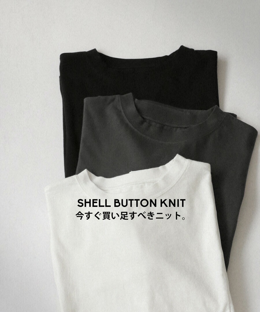 ANTIDOTE 切り替え Tシャツ 半袖 メンズ トップス カジュアル 黒 ANTIDOTE 切り替え Tシャツ 半袖 メンズ トップス カジュアル 黒