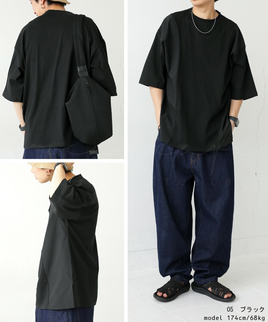 半袖Tシャツ メンズ プリーツ切替 . 異素材切替Tシャツ Tシャツ メンズ トップス 半袖・再再販。(100