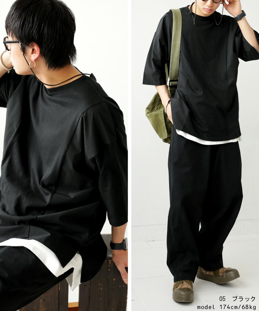 異素材切替Tシャツ Tシャツ メンズ トップス 半袖・再再販。(100