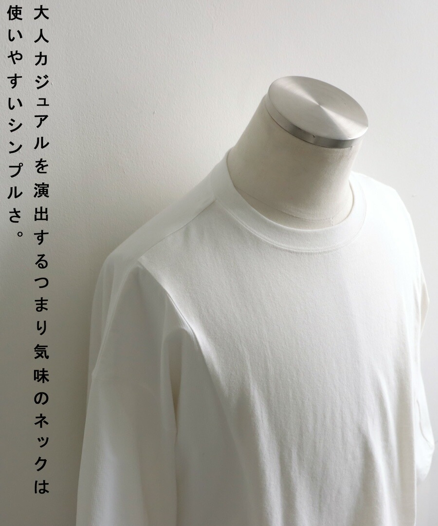 異素材切替Tシャツ Tシャツ メンズ トップス 半袖・再再販。(100