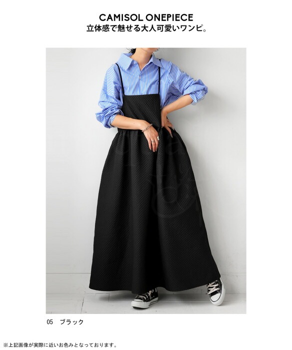 anuke SALE30%OFF アンヌーク 2025SpringSummer ワンピース