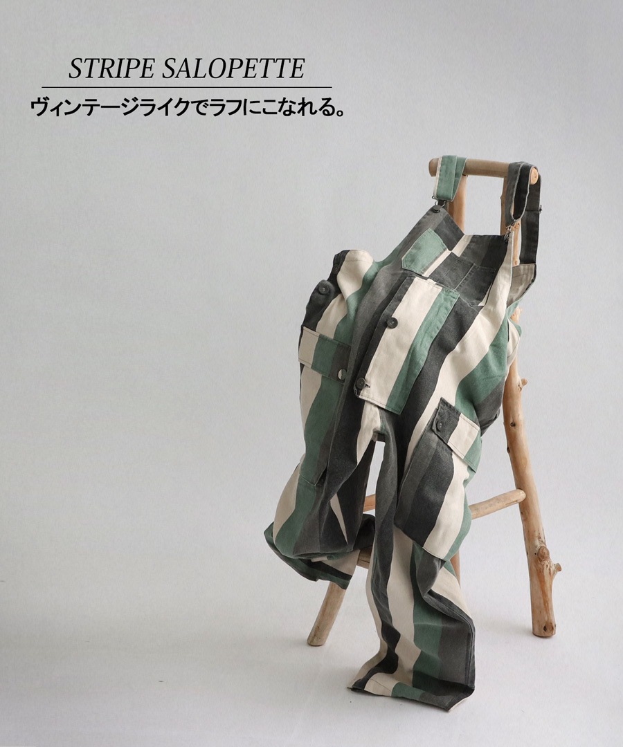 サロペット メンズ ロング ボトムス ストライプ柄 送料無料