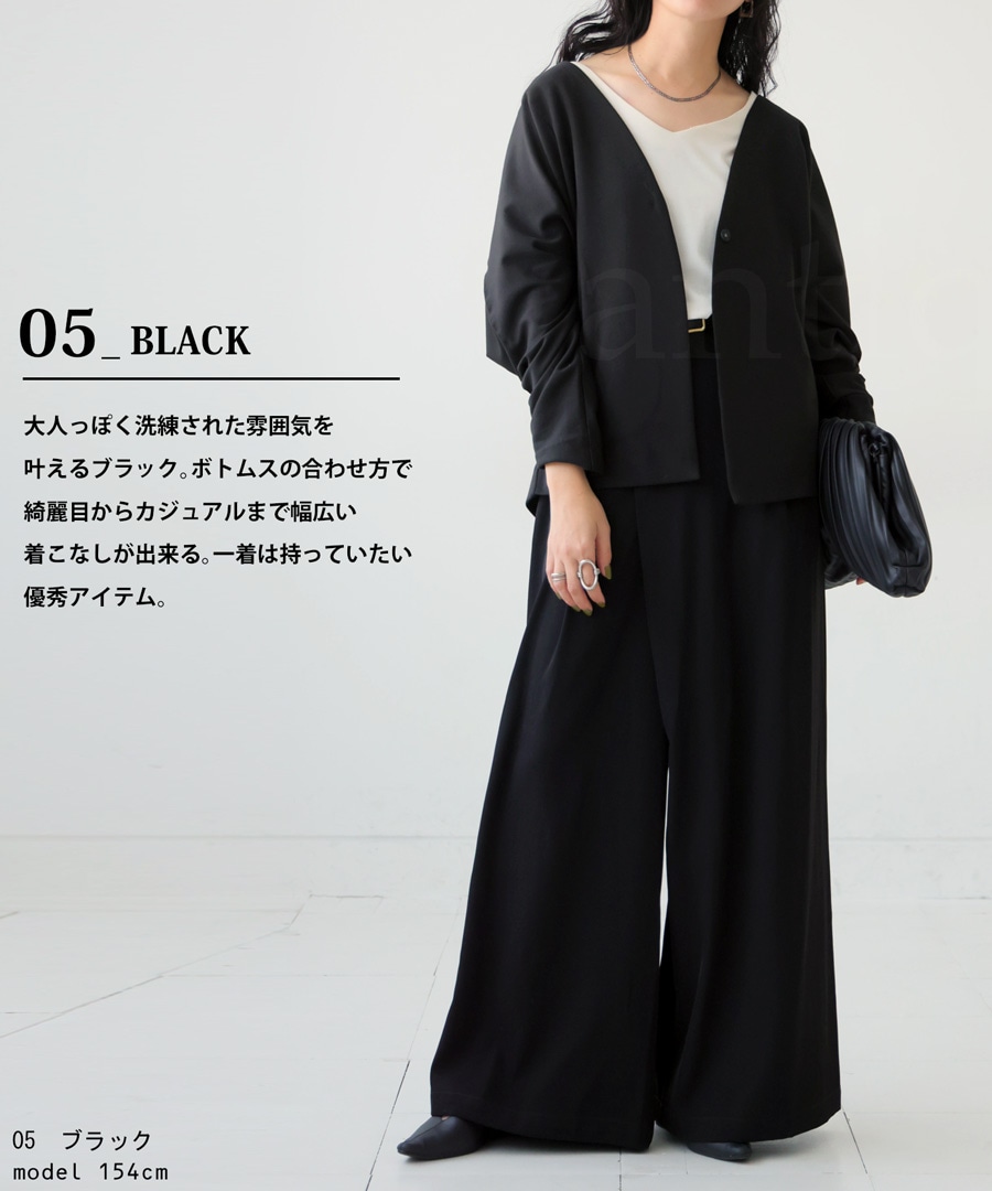 アンダーカバー 変形ロングカーディガン 楽天市場】ロングカーディガン カーディガン レディース ニット