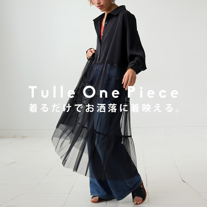 antiqua☆ワンピース　チュニック ☆新品タグ付き antiqua ワンピース 花柄チュニックワンピース : ZOZOTOWN Yahoo