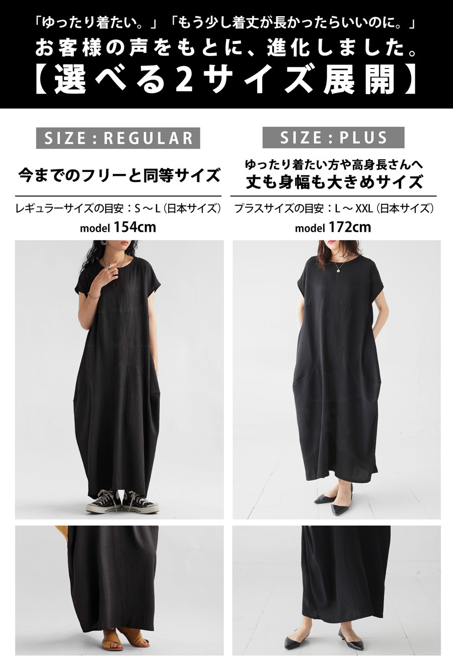 ワンピース レディース ロング ロングワンピース 送料無料・再販