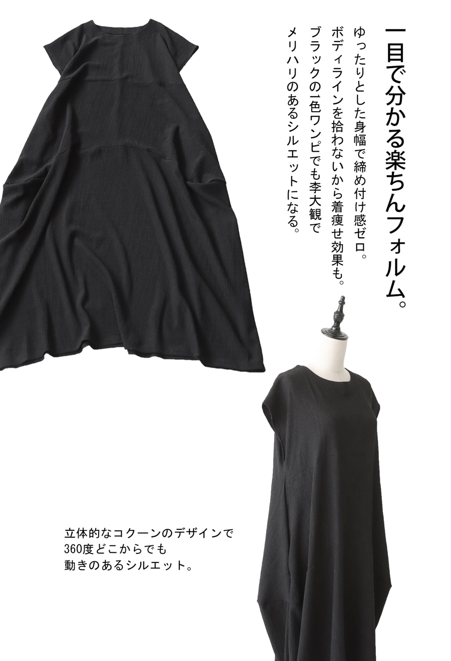 ワンピース レディース ロング ロングワンピース 送料無料