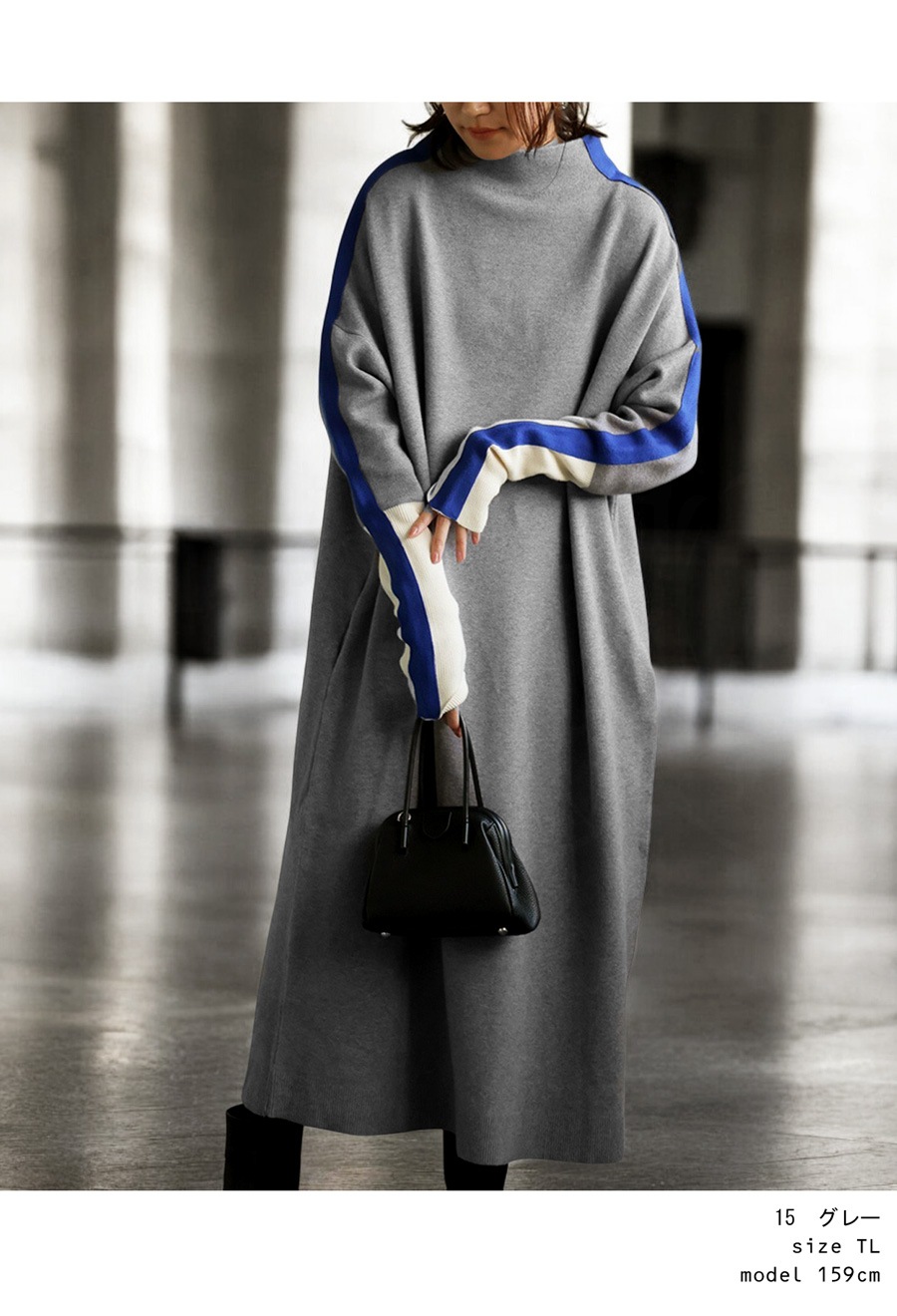 3_000000025245.jpg?1733122881