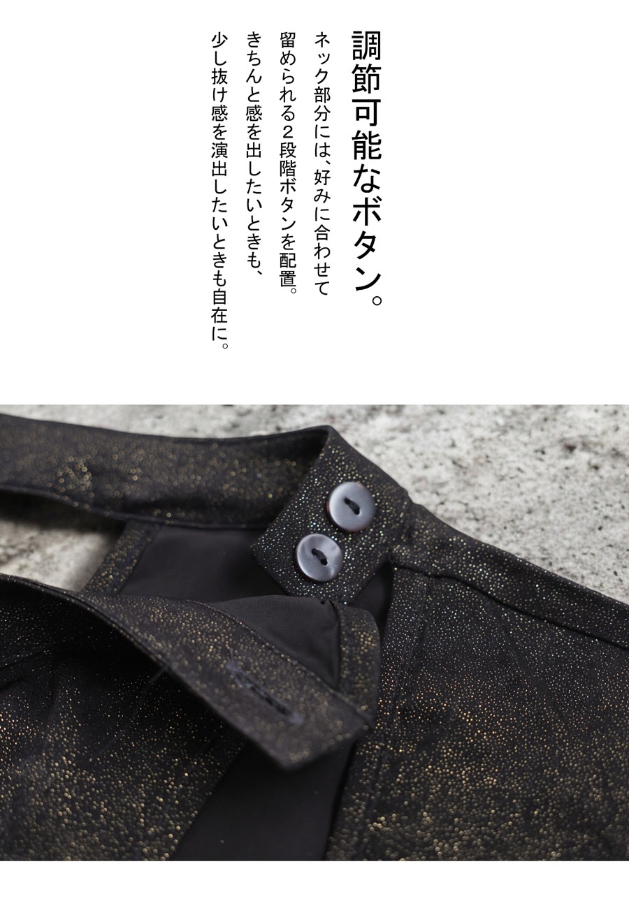 ラップ風 ロングワンピース レディース 半袖 ラメ 送料無料・(500