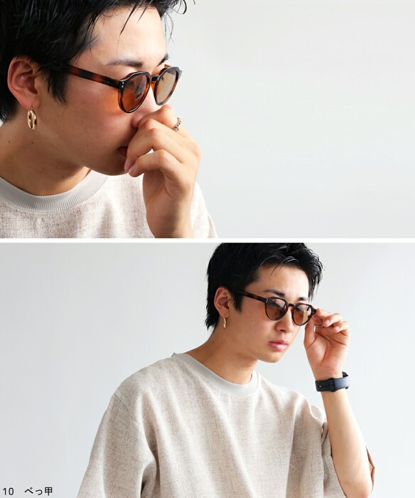 サングラス 眼鏡 レディース UVカット カラーレンズ おしゃれ・メール