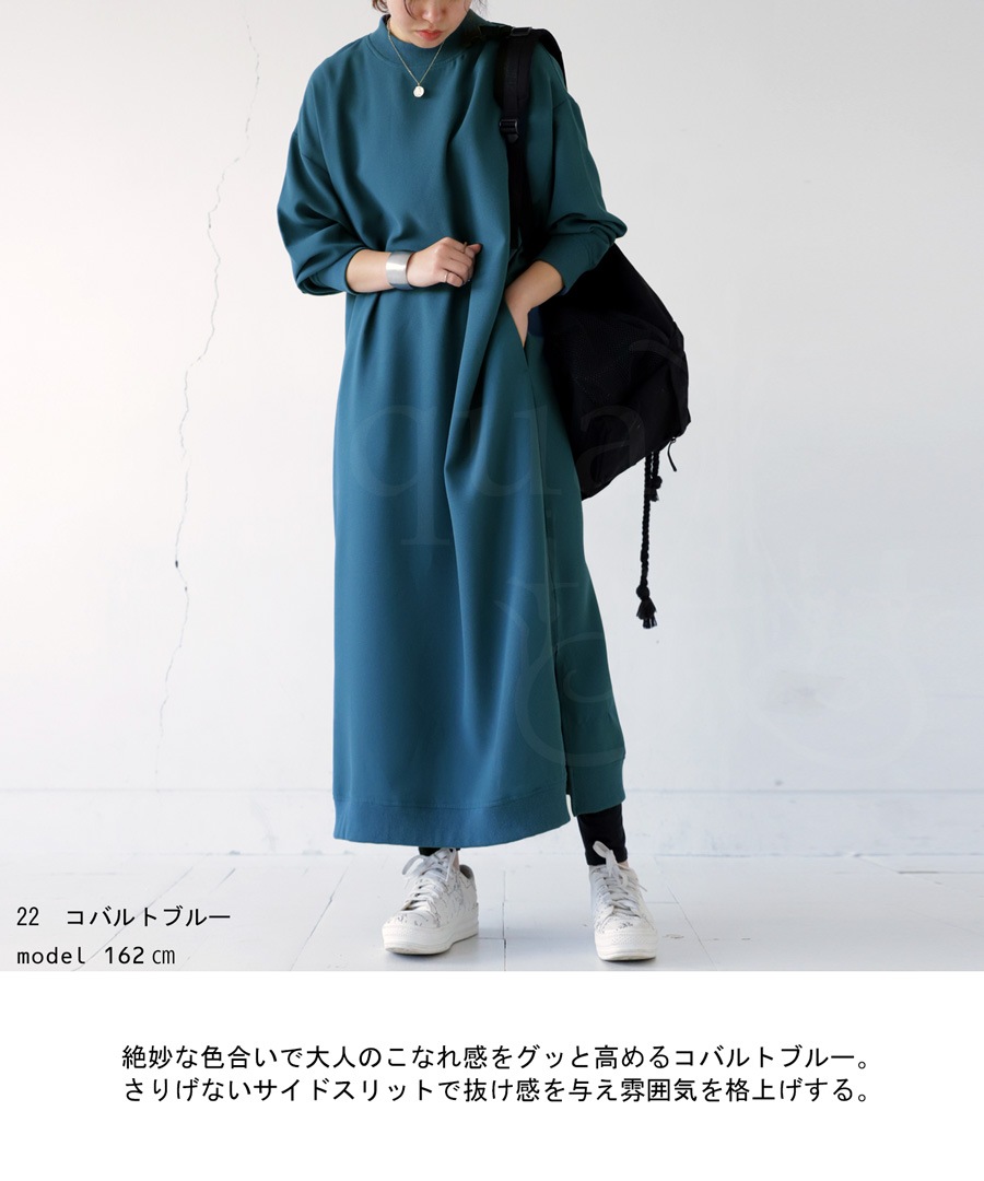 ☆完売品cllastellar ワッフルワンピース - キャミワンピース