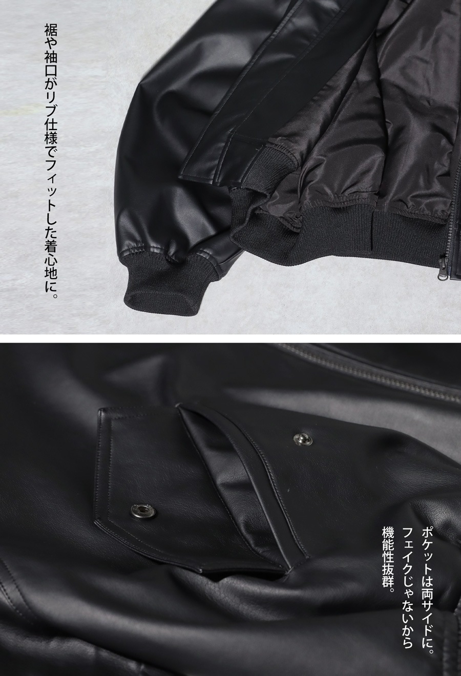 ◼️アンティカ◼️レザーブルゾン◼️黒 5_000000022562.jpg?1688026734