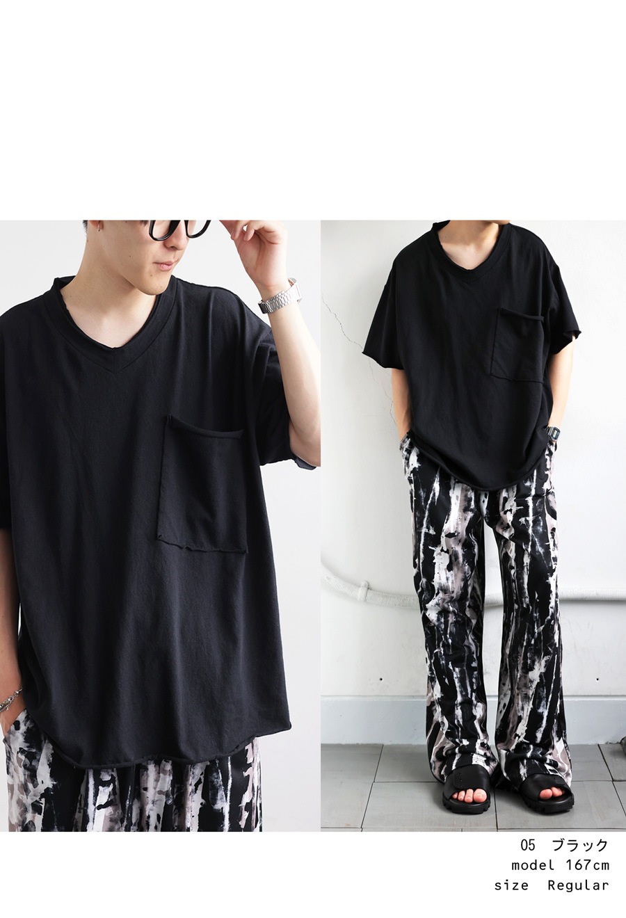 【関税込み】VETEMENTS ブラック Cut-Up VネックTシャツ 170433014180-1.jpg