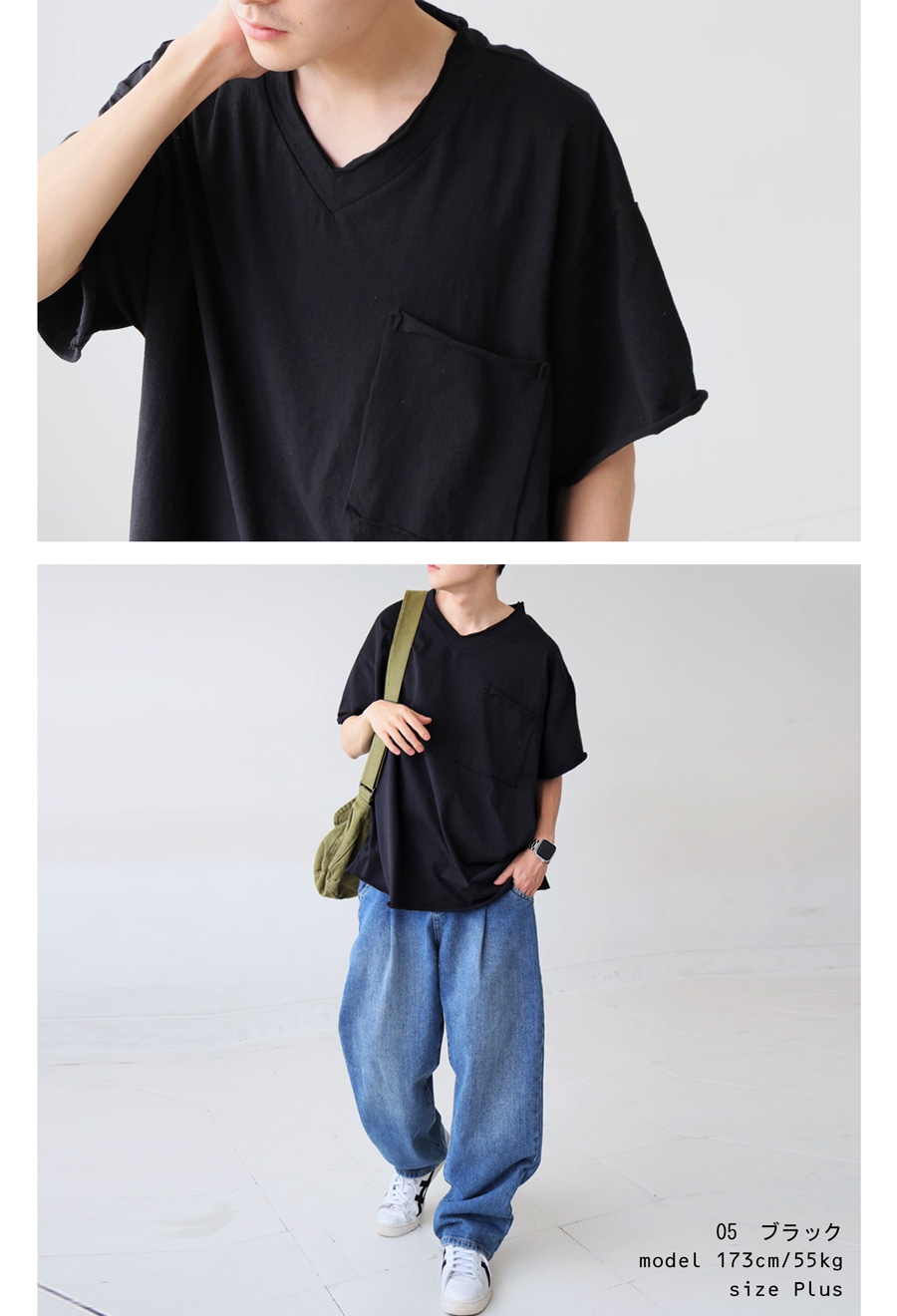 即発【AG／エージー】 Made in USA  半袖 V-ネックT エーアンドジー 【セール】 A&G メンズ Vネック Tシャツ クロス