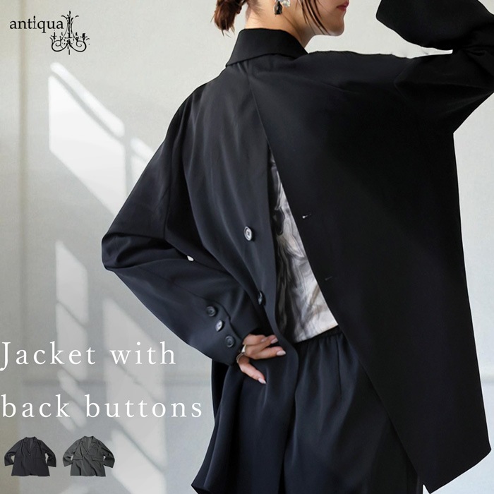 テーラードジャケット レディース アウター 長袖 送料無料・(100