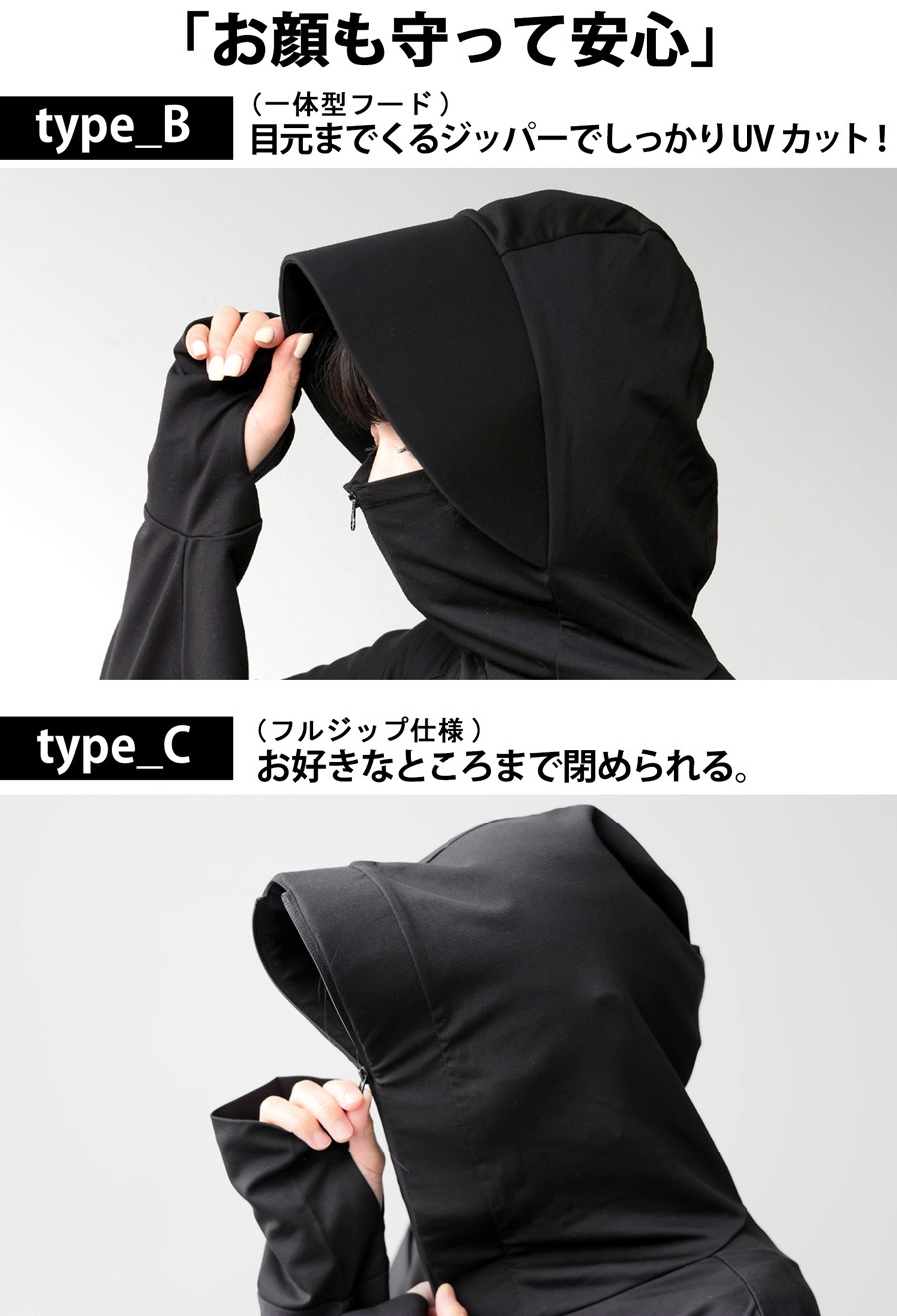 進化した“ド変態さんパーカー”【期間限定 3990円→2990円】【予約：6月