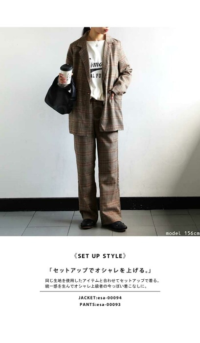 チェック柄 テーラードジャケット レディース 羽織り 送料無料