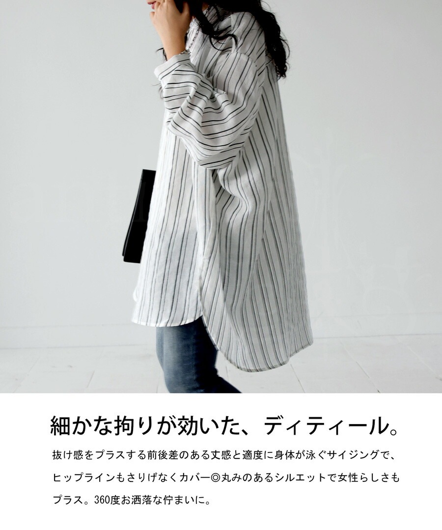 BRING 長袖ストライプTシャツ M-L Black×Ecru ストライプシャツ シャツ レディース トップス 長袖 送料無料