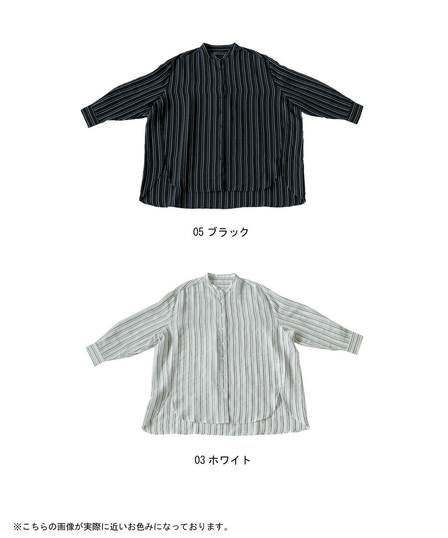 BRING 長袖ストライプTシャツ M-L Black×Ecru Sunn O))) / サン - ELECTRIFYING PERFORMANCE ロングスリーブ