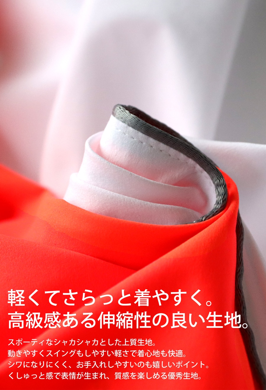 ANTIQUA GOLF×STCH パイピングパンツ メンズ 送料無料・再再販