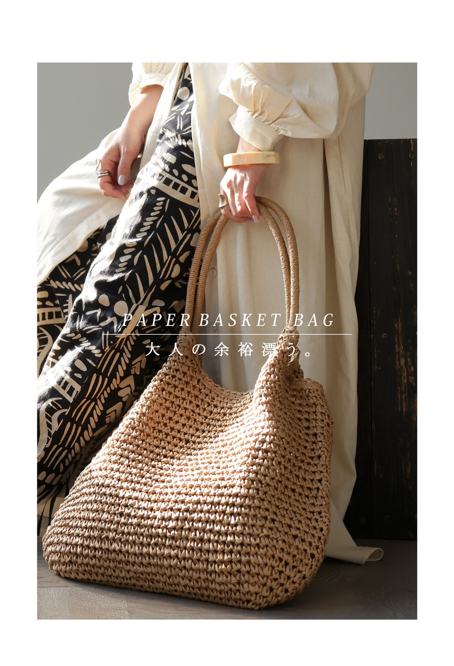 かごバッグ バッグ レディース 鞄 カバン 編み編み 送料無料・再販