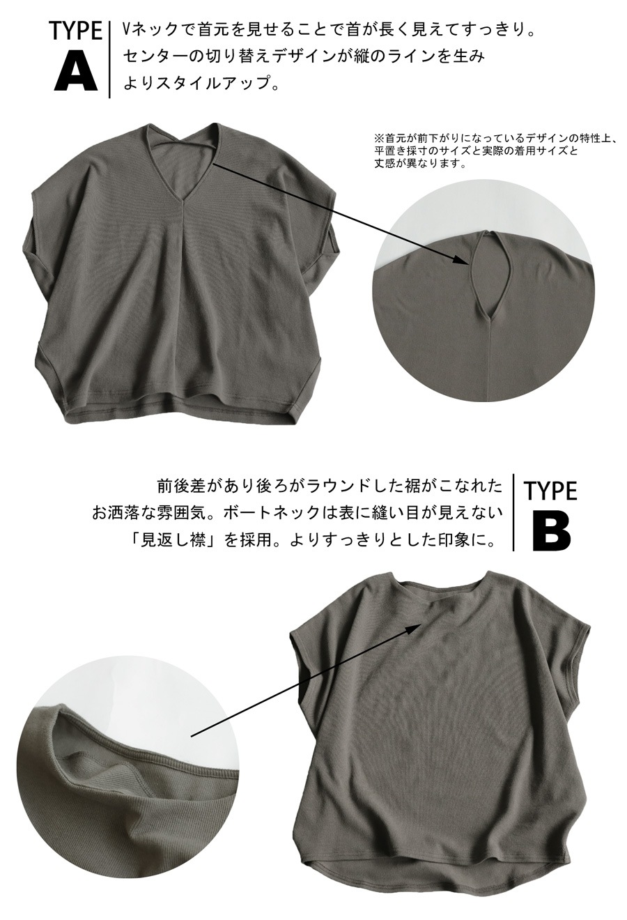 BIGサマーセール20％OFF！11日10時迄 シュッと美シリーズ