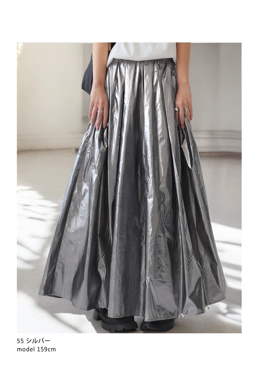 メタリックフレアスカート レディース ボトムス ロング 送料無料・再